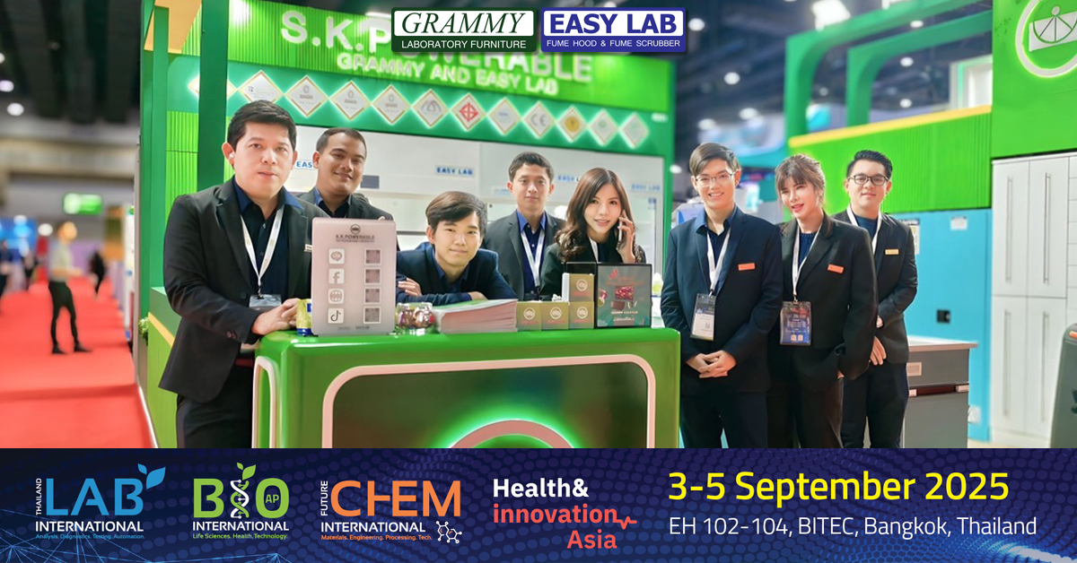 085900ปก.jpg